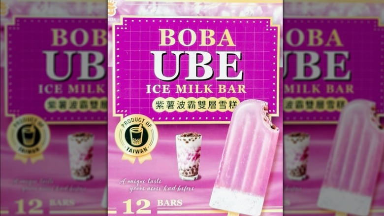 I-MEI Boba Ube Ice Milk Bars at Costco