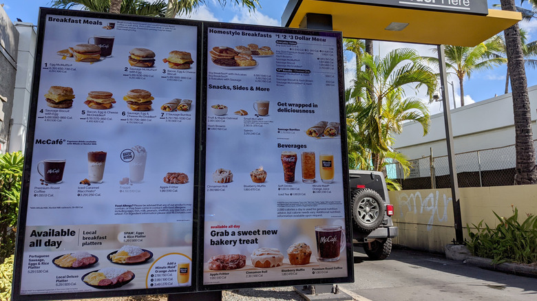 McDonald's menu board