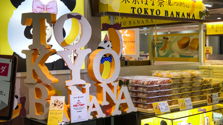 A Tokyo Banana store display.